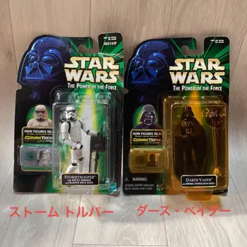 스타 워즈 코믹 테크 피규어 2개 세트