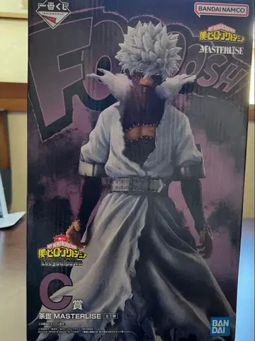 나의 히어로 아카데미아 다비 피규어 C상 Let you down 미개봉