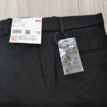 미사용 UNIQLO 히트텍 스마트 팬츠 M 블랙 정가 4990엔