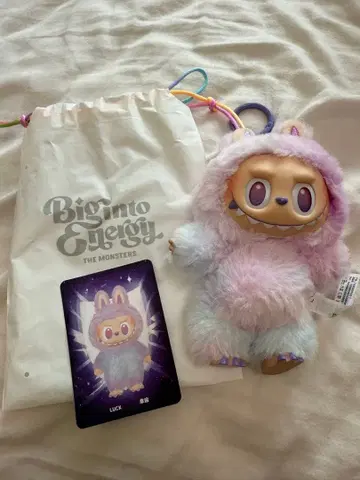 POPMART 에너지 러브브 LUCK 보라색