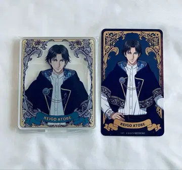 아토베 케이고 파르코 별자리 아크릴 스탠드 카드