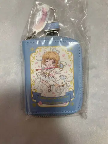 카드캡터 사쿠라 산리오 참 포함 키케이스 [시나모롤]