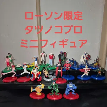 레어템 로손 한정판 타츠노코 프로 미니 피규어 (시크릿 포함)