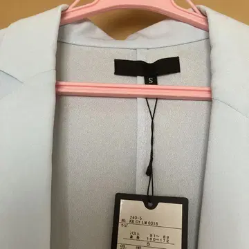 iCB S 사이즈 롱 가디건풍