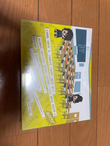 사무라이 하이스쿨 DVD 5매 세트