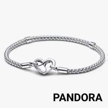 PANDORA 판도라 하트형 락 팔찌