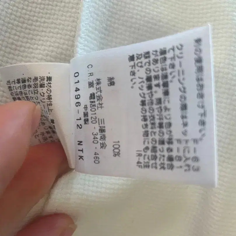 7번째 상품 이미지