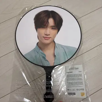 TXT 범규 부채 ACT:SWEET MIRAGE