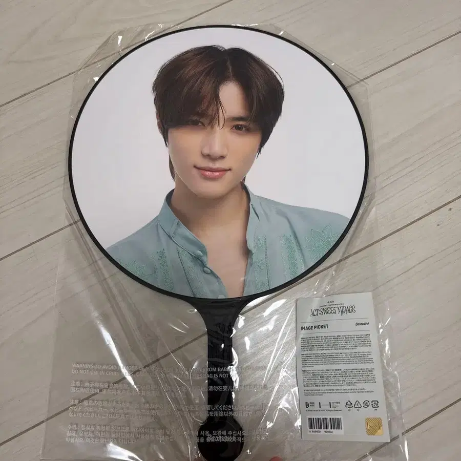 1번째 상품 이미지