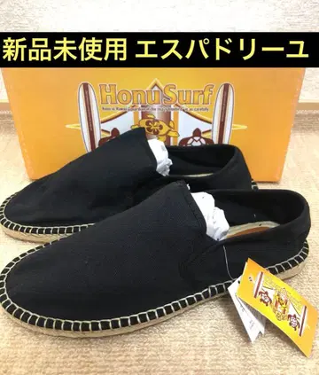 [ 미사용 새상품 ] 에스파드리유 블랙 슬립온 스니커즈 L 사이즈