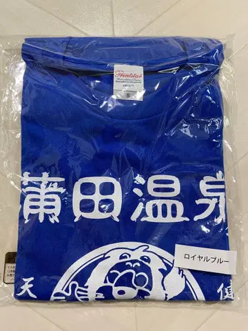 카마타 온천 로얄 블루 T셔츠 S