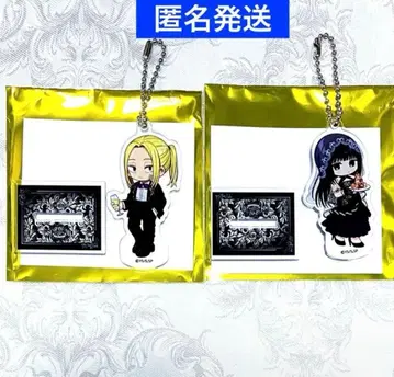 사카모토 데이즈 AMOCAFE 아크릴 스탠드 키링 신가마이 다이부츠