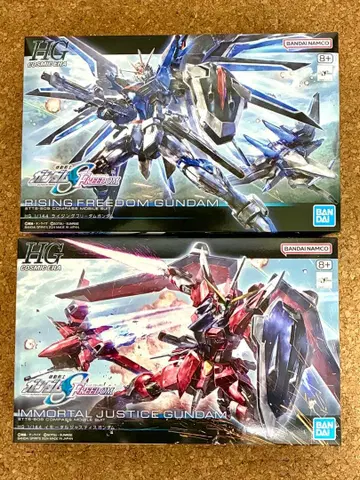 HG 라이징 프리덤 & 이모탈 저스티스