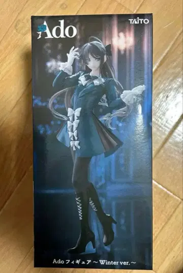 라운드원 라우원 Ado 애드 피규어 Winter ver