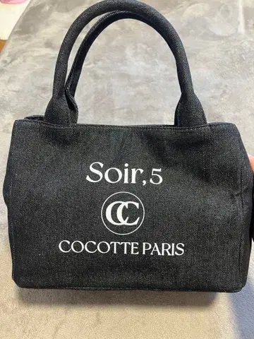 COCOTTE PARIS 핸드백