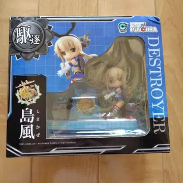 칸코레 시마카제 DESTROYER 피규어