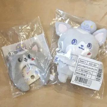 [새상품] JOCHUM(츄라라) (캔디 디자인) 2종 세트