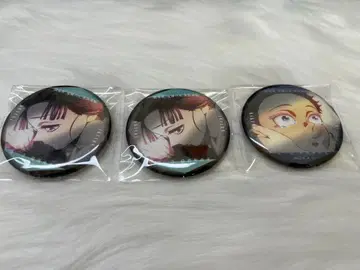 말하는 눈빛 코유키 코마지