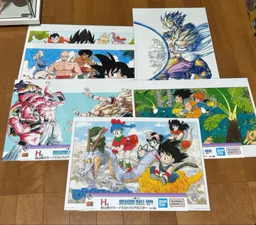 드래곤볼 제일복권 H상 클리어 포스터 40th