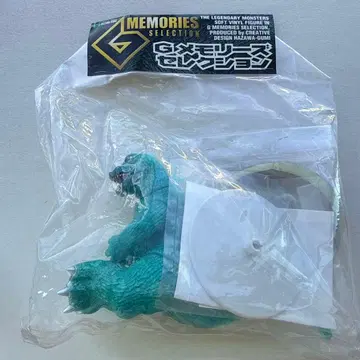 크리에이티브 디자인 하네자와구미 G 메모리즈 셀렉션 대전 고질라 축광판