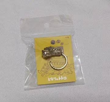 이웃집 토토로 고양이 버스 반지 반지