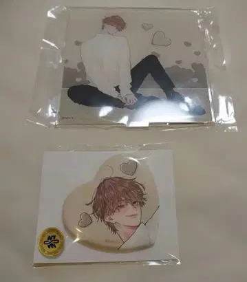 복권 메이트 불가항력의 I LOVE YOU C상, E상