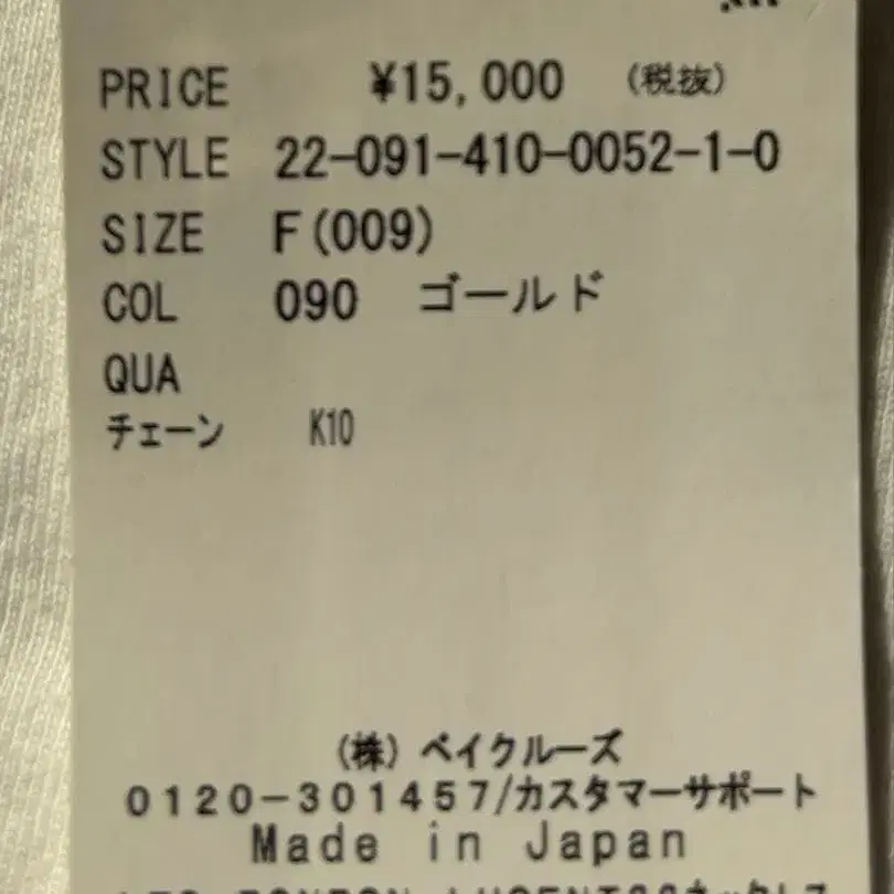 4번째 상품 이미지