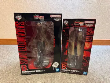 사카모토 데이즈 제일복권 나구모