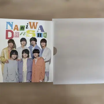 나니와단시 공식 사진용 포토 파일 2022