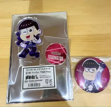 오소마츠 6쌍둥이 잠입 조사 토도마츠 세트