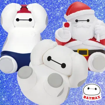 디즈니 캐릭터 베이맥스 3체 세트