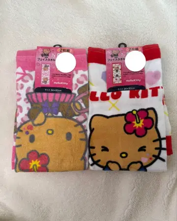 시마무라 키티 페이스 타월 2장 세트