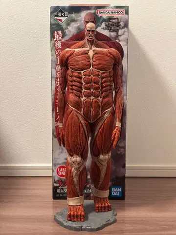 제일복권 진격의 거인 초거대 거인