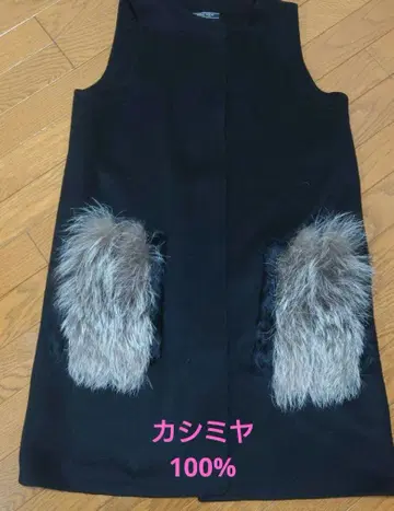 듀얼뷰 캐시미어 100% 1겹 제작 퍼 포켓 블랙 베스트