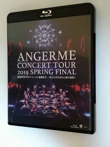 하로프로 프리미엄 안쥬르므 콘서트 투어 2019 봄 파이널 와다 아야