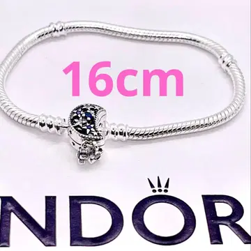 PANDORA 팔찌 169 Sparkling Moon