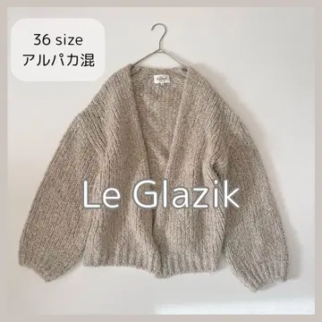 [ 정가 2만 ] 르 그라지크 브러쉬드 알파카 가디건 36 베이지