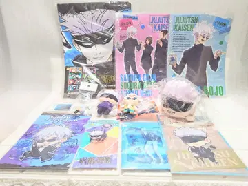 주술회전 고죠 사토루 굿즈 세트