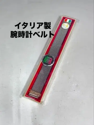 E578 이탈리아제 시계 벨트 손목시계 벨트 실버 손목시계