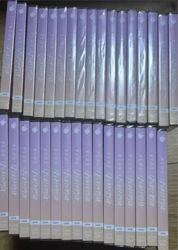 스토푸리 시작의 이야기 CD