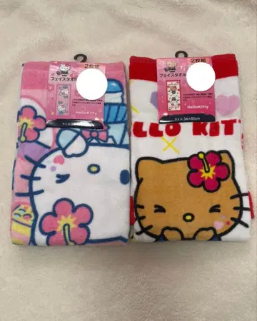 시마무라 키티 페이스 타월 2장 세트