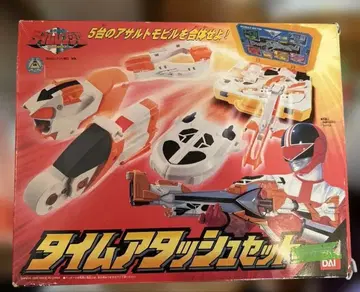 타임 레인저 타임 어태치 세트