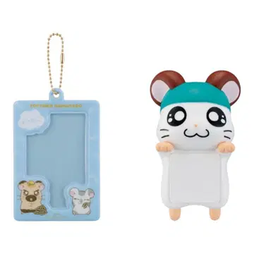 햄 제일복권 H상 I상 2종 세트 카부루 군 피규어 카드 홀더