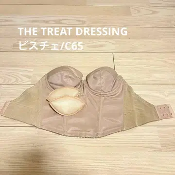 THE TREAT DRESSING 브라이덜 이너