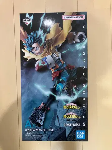 미도리야 이즈쿠 데쿠 제일복권 히로아카 A상 피규어 상반된 마음