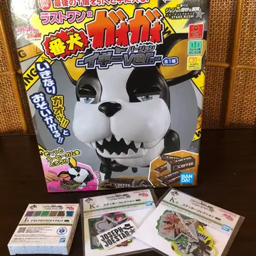 죠죠의 기묘한 모험 제일복권 라스트 원 가오가오 - 이기 덤 포함