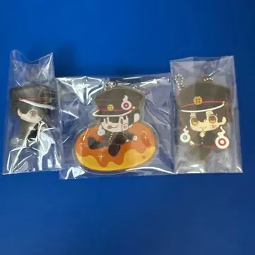 지박소년 하나코 군 키링