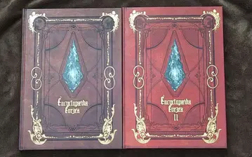 FF14 엔사이클로페디아 에오르제아 1&2