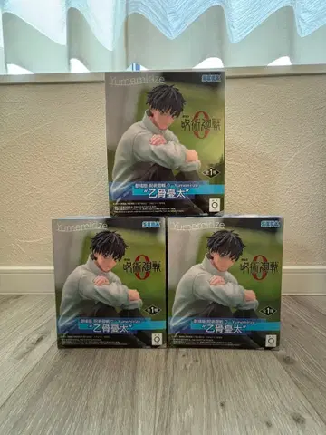 극장판 주술회전 0 피규어 Yumemirize 옷코츠 유타 3개