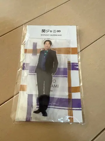 무라카미 싱고 아크릴 스탠드 fest